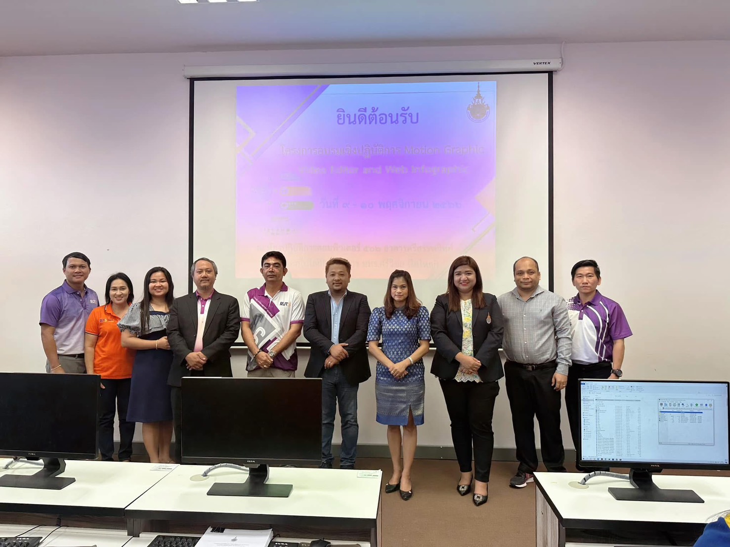 ภาพบรรยากาศ #39